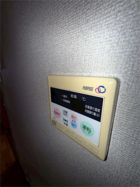 タウンハイツI その他