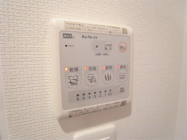 リブリ・クレール岡本 部屋画像