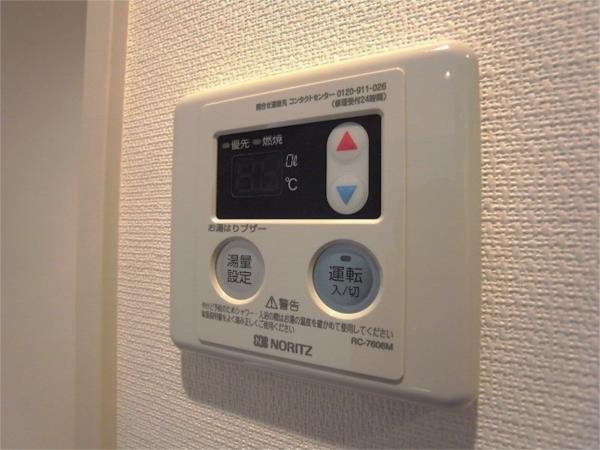 リブリ・クレール岡本 部屋画像
