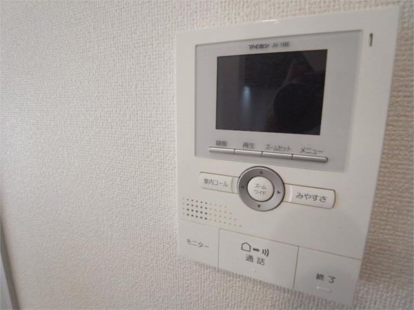 ハウオリエカヒ セキュリティ
