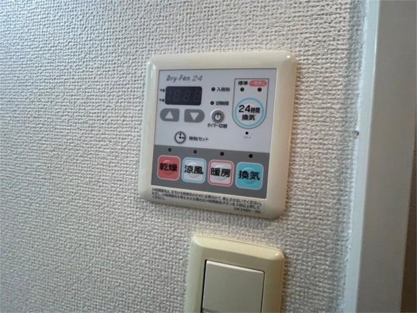 フェアリー鷹取 部屋画像