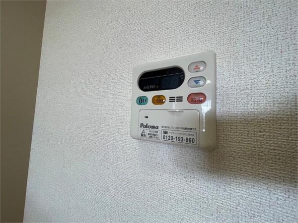 フェアリー鷹取 その他