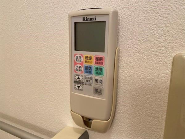 ル・シエル 部屋画像