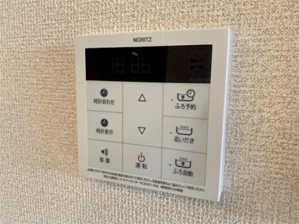 メゾンカンヌ その他