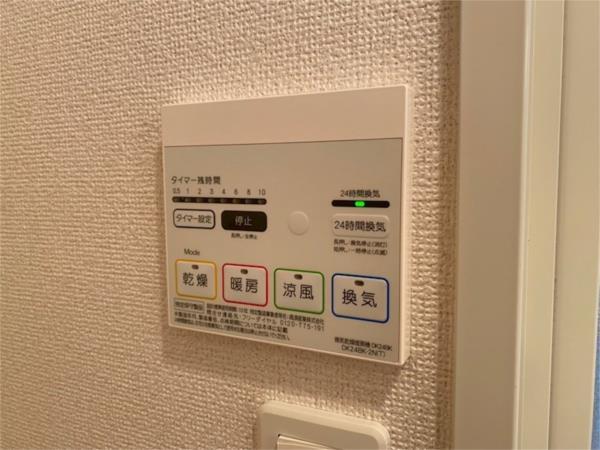 メゾンセレーノ 部屋画像
