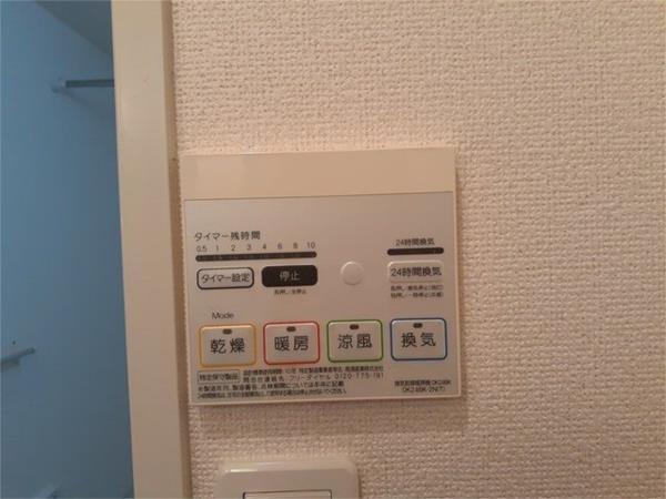 フィオレンティーナ 部屋画像