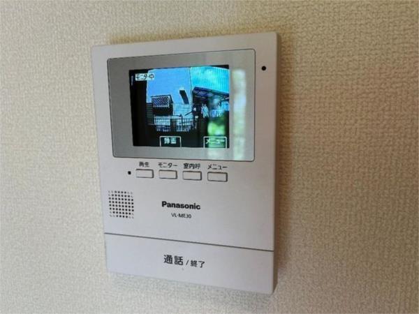 フォンテーヌ・アベニューI セキュリティ