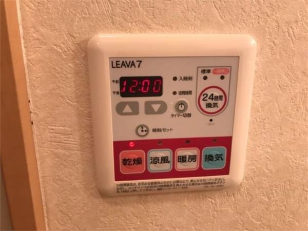 フォンテーヌ・アベニューI 部屋画像