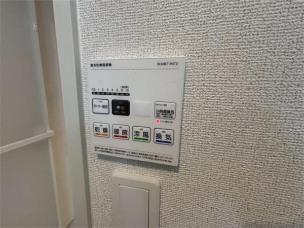 メゾン　ド　グレースＥＡＳＴ２ 部屋画像
