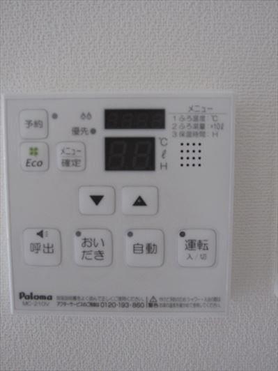 ポルトリエール姫路東 部屋画像