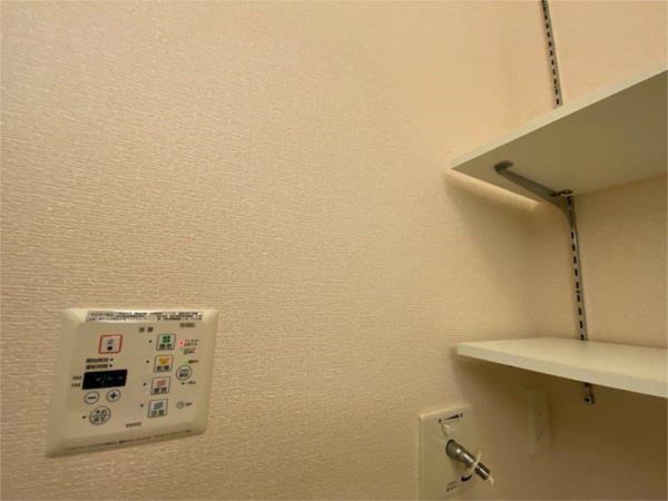 サンシャイン砥堀 部屋画像