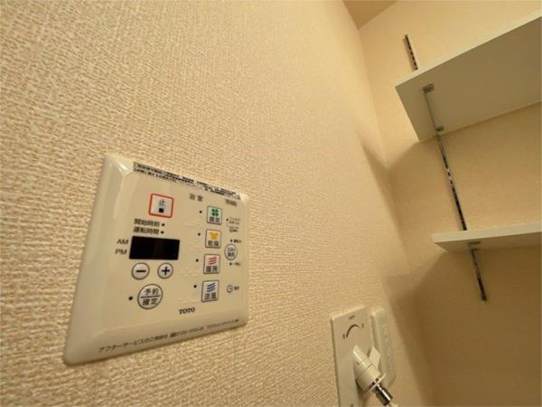 ベルメゾン荒川 部屋画像