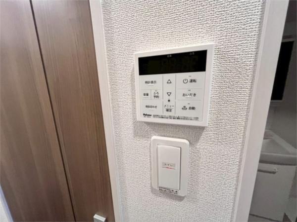 アリュール 部屋画像