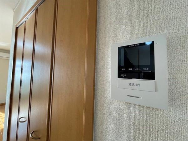 アルモニー・NAO セキュリティ
