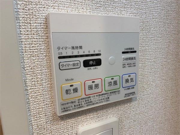 ジュエルIII 部屋画像