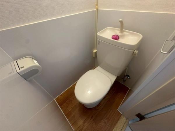 芦屋マンション トイレ