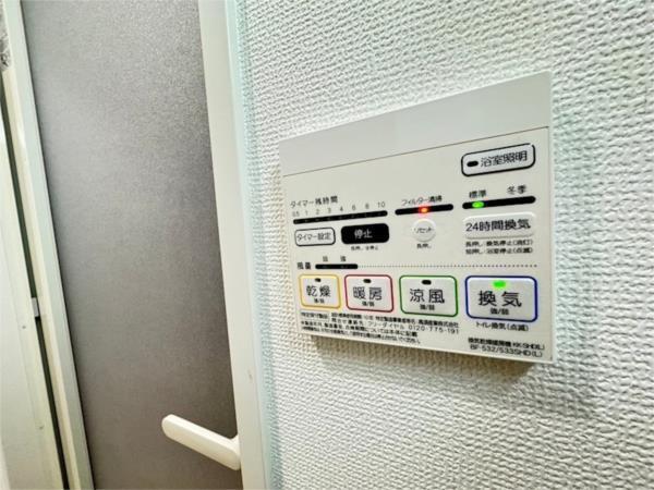 シュロス　フォン　アイン その他