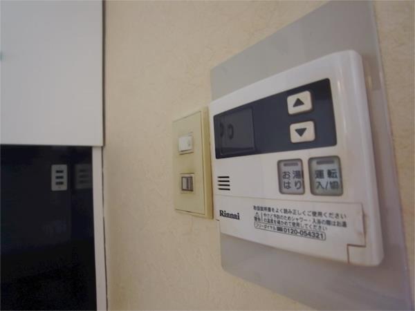 ホープ芦屋 その他
