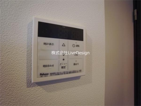 ジーメゾン明石大久保 部屋画像
