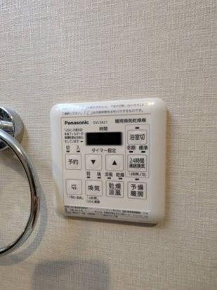 コティ樽屋町 部屋画像