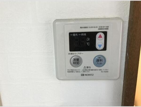 アルコ・ラ・カーサ飾磨細江 部屋画像