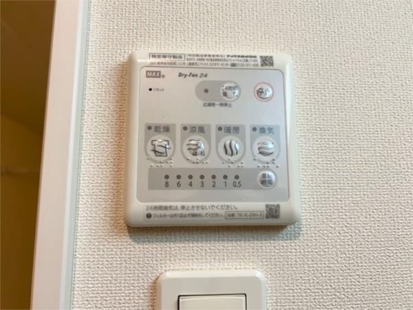 オーシャン・ステラ 部屋画像