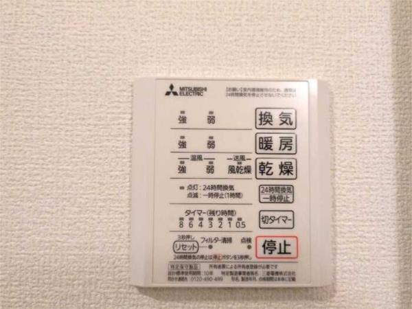 D-ＰＬＡＣＥ城西 部屋画像