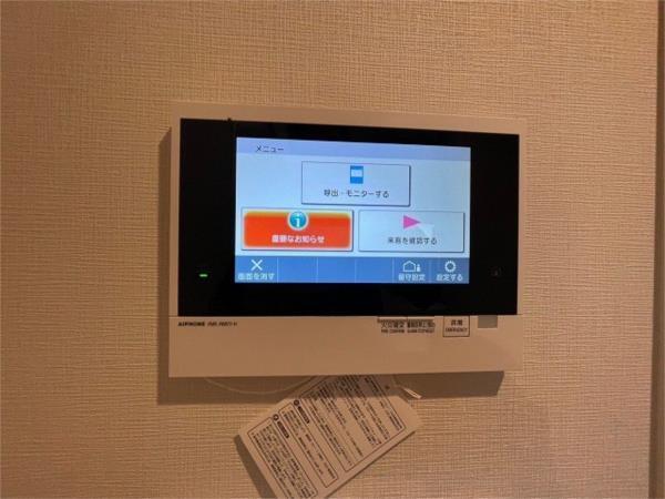 ケイマン セキュリティ