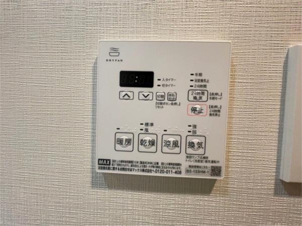 ケイマン 部屋画像