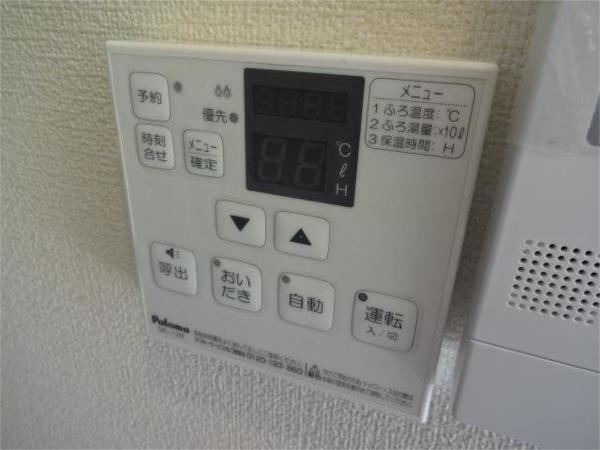 コンフォートレジデンス 部屋画像