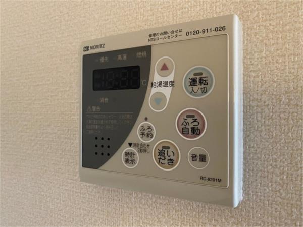 アゼリア大善 その他