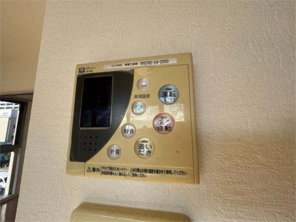 ドルチェヴィータ 部屋画像
