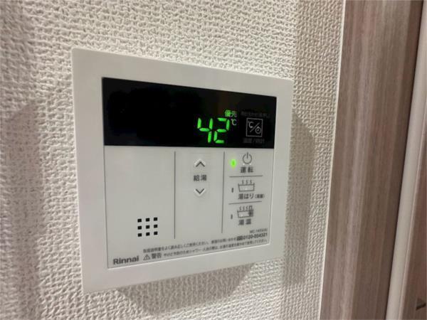 NEコート甲南町 その他