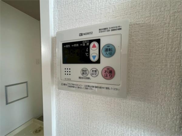 ヴィラコート深江 部屋画像
