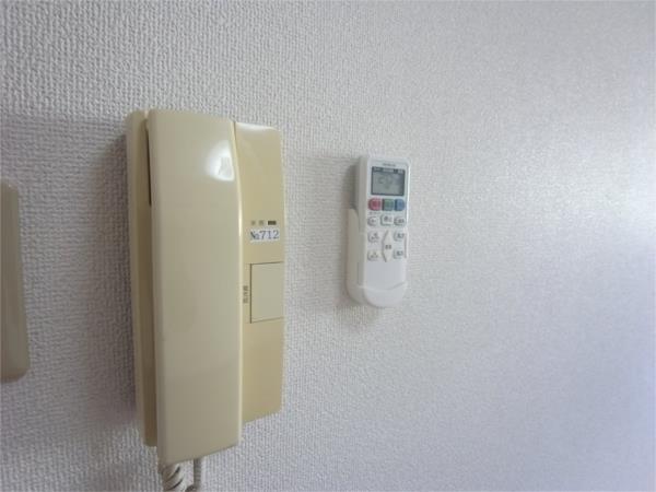 weed15 セキュリティ