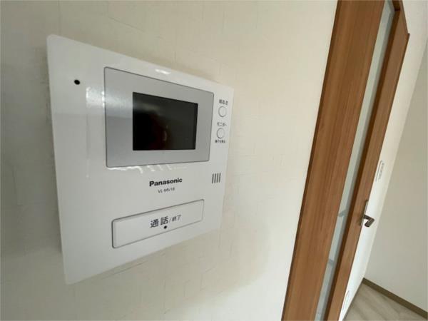 芦屋山の手朝日ヶ丘荘苑 部屋画像