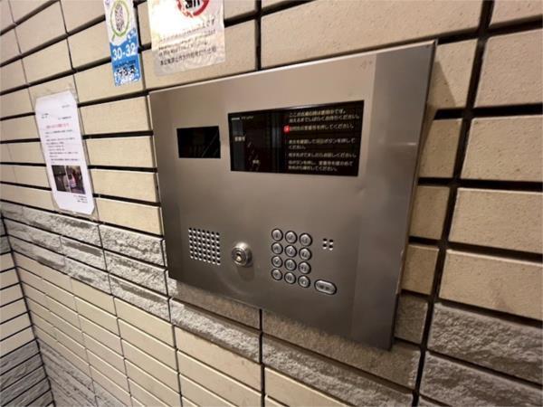 エスリード新神戸 その他