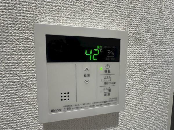 NEコート甲南町 その他