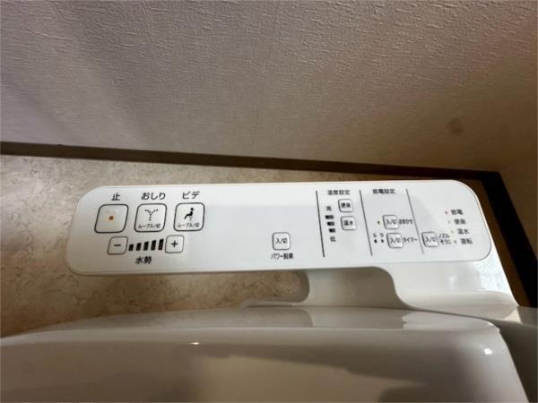 奥野ハイツ その他