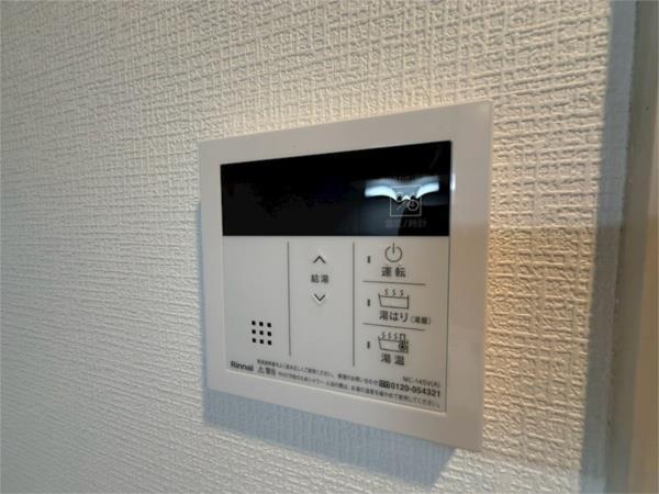 アドバンス神戸マリスI その他