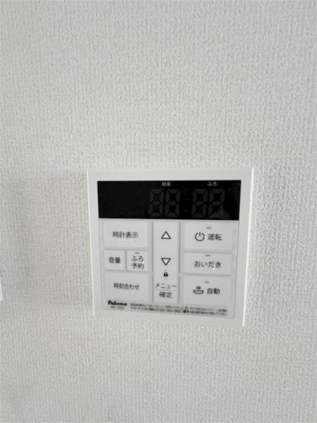 クローバー富士1号館 その他