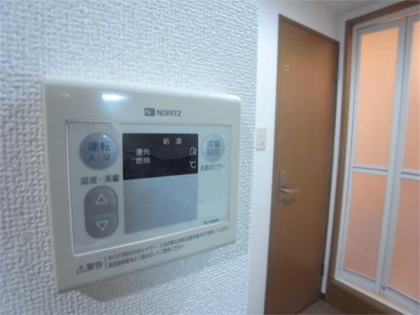 weed15 部屋画像
