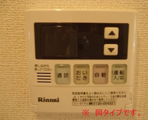 シエルフローラ 部屋画像