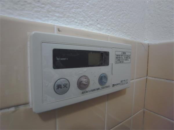 新堂マンション その他