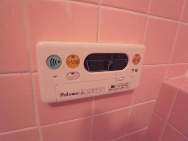 ヴィラ本山 部屋画像
