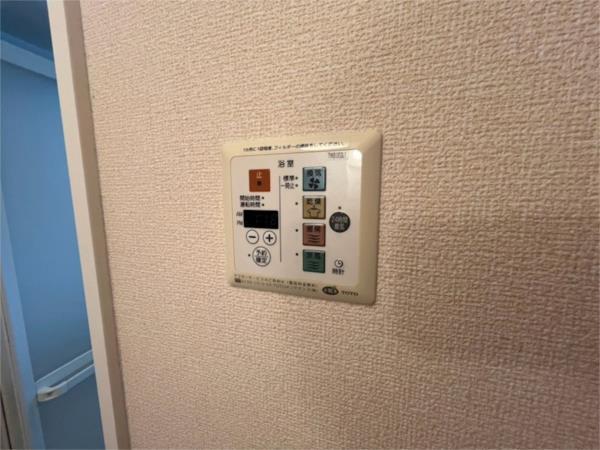 オブ・ヴィラージュ 部屋画像