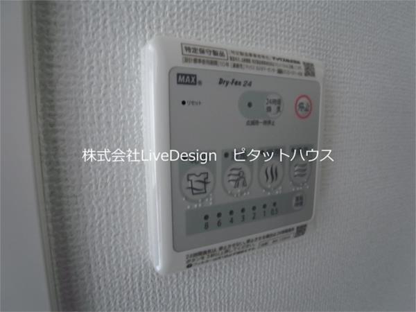 エステムコート神戸元町IIブリーズ 部屋画像