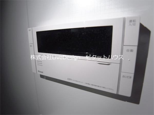 エステムコート神戸元町IIブリーズ バス／シャワー