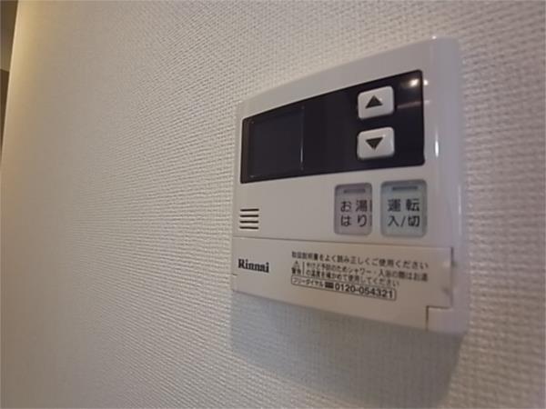 エステムプラザ神戸三宮ルクシア その他