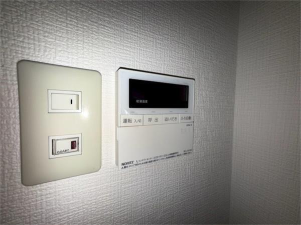 中道グリーンハイツ 部屋画像